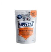 hc_piletina_i_puretina_u_umaku_85_g_vrecica